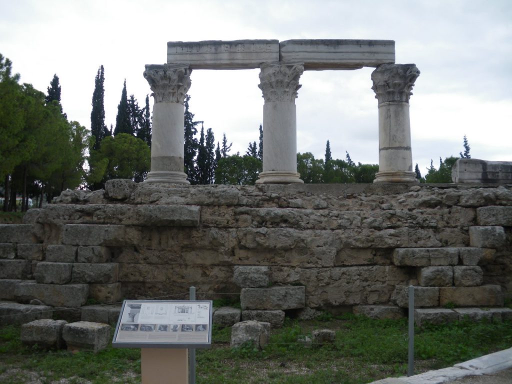 Sitio Arqueológico em Corinto