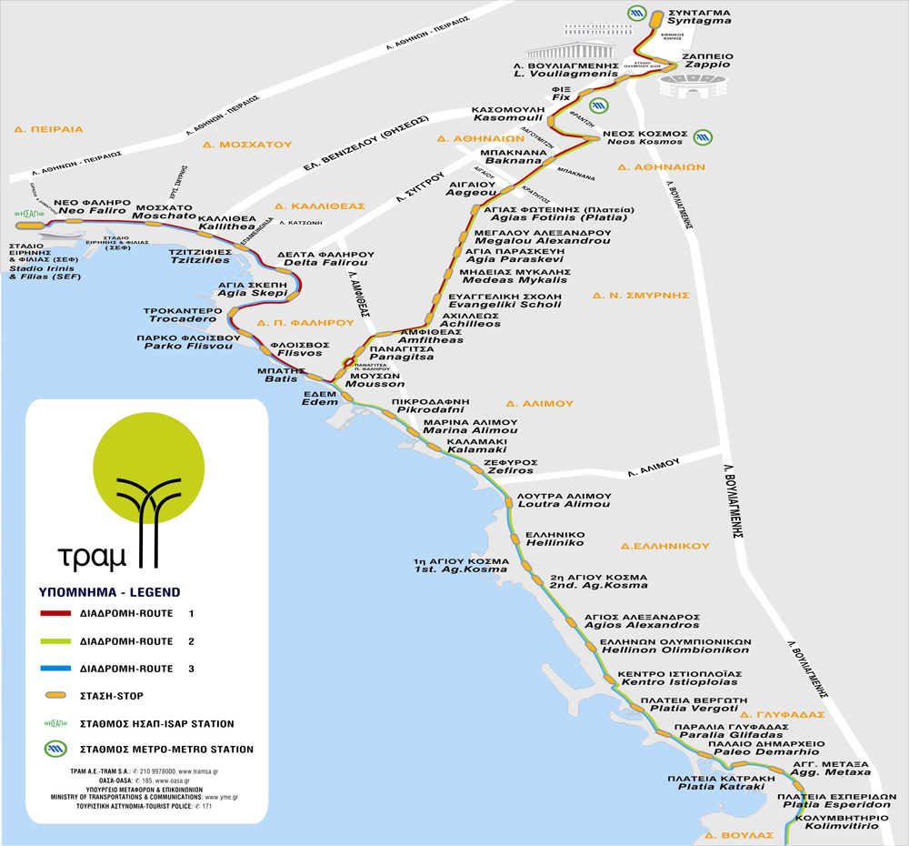 Mapa do percurso do tram em Atenas