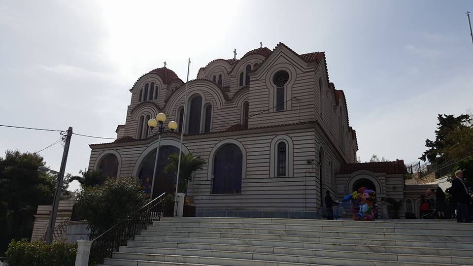 Igreja Agia Marina