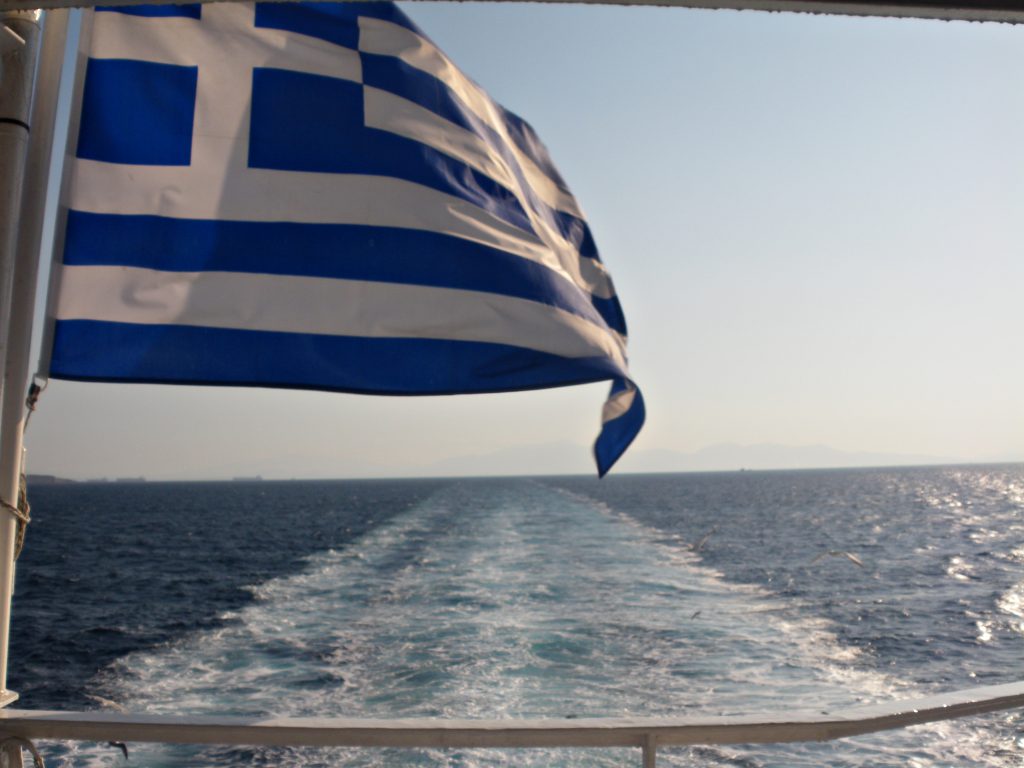 Bandeira da Grécia 